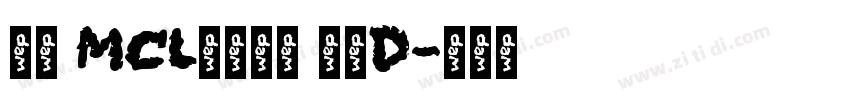 正文 MCL株式会社 晶黑D字体转换
